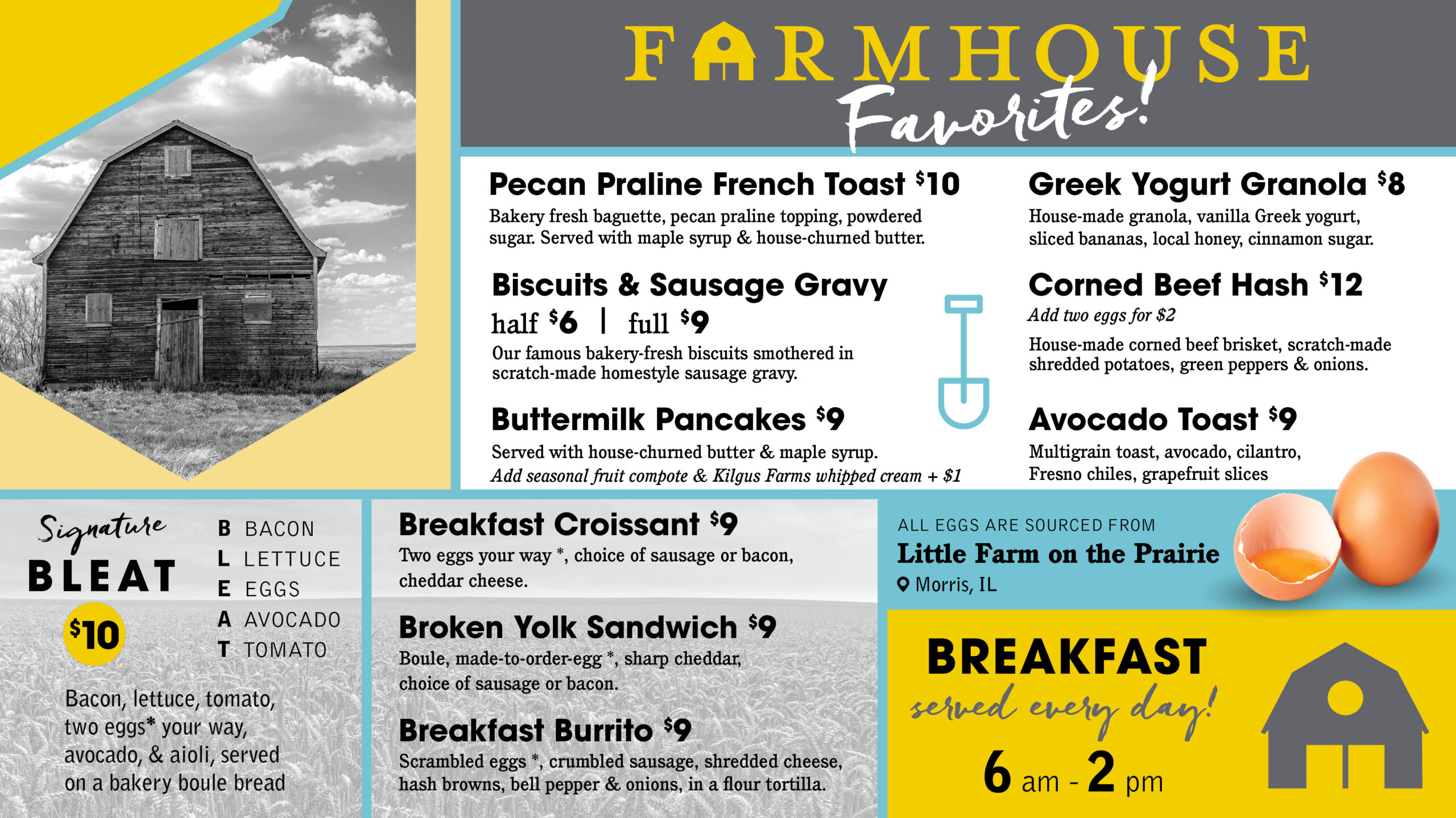572 July Menu