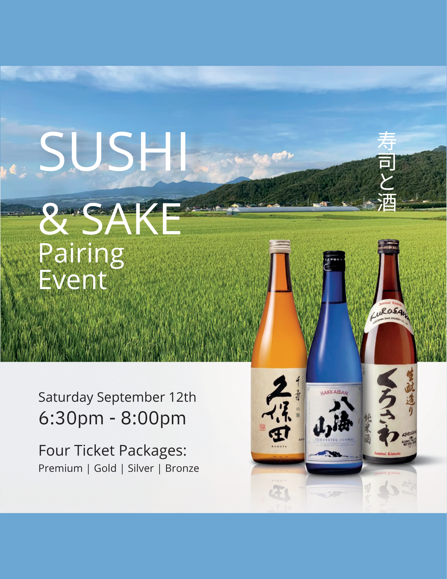 Promotional banner advertising a Sushi & Sake Pairing Event with bottles of sake on the right and a scenic background.